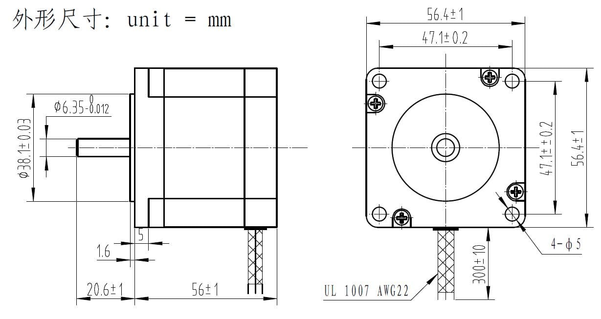 NEMA 23 Unipolar/Bipolar, 200 Adım, 57×56mm, 7.4V Step Motor - PL-1472